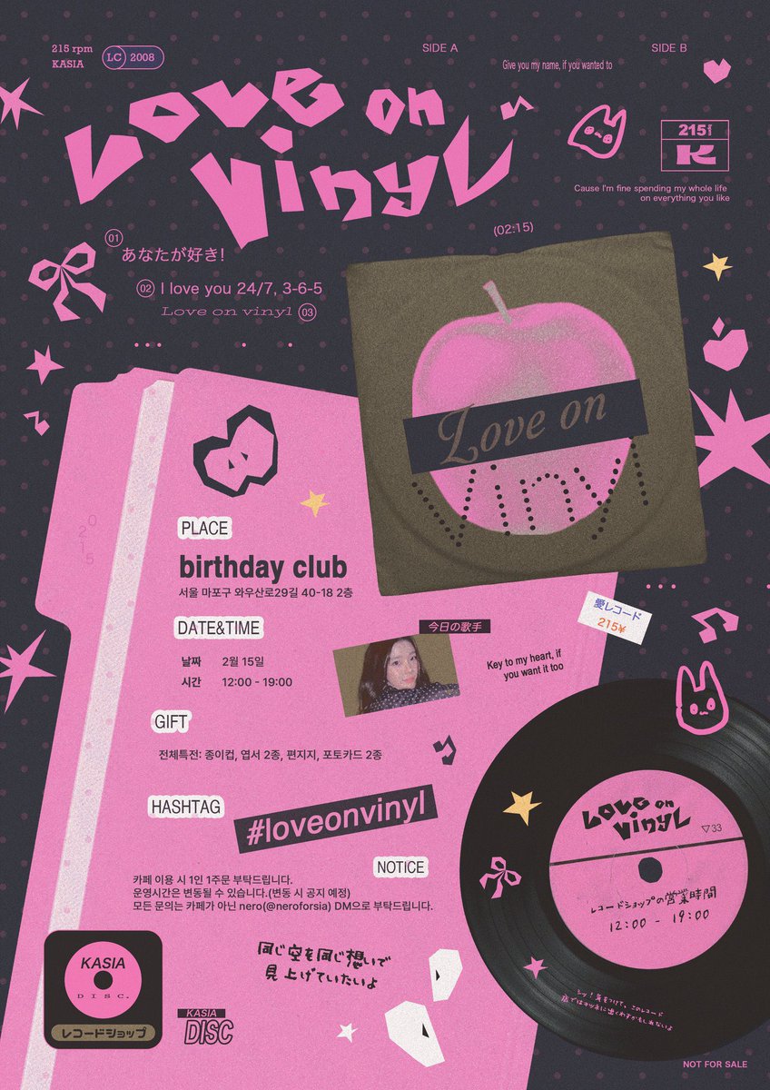 Point_design0's tweet photo. 생카 디자인(커미션) https://t.co/Y1rj9k5Klg