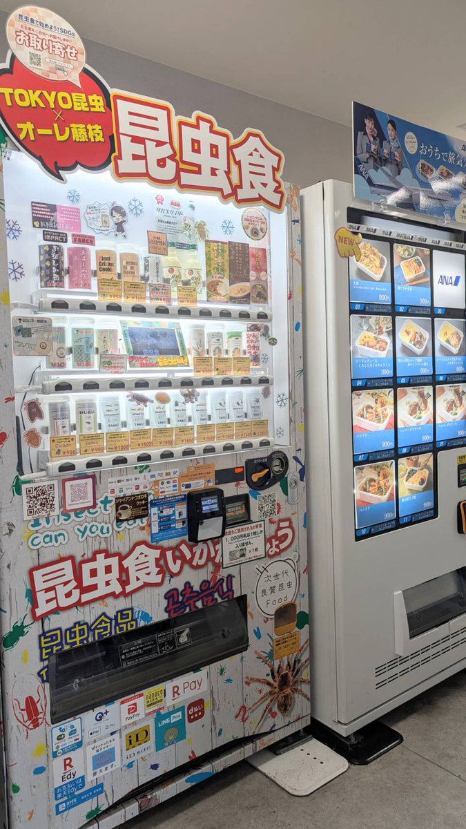 OLE Self & Café (@ole_selfandcafe) / Posts / X