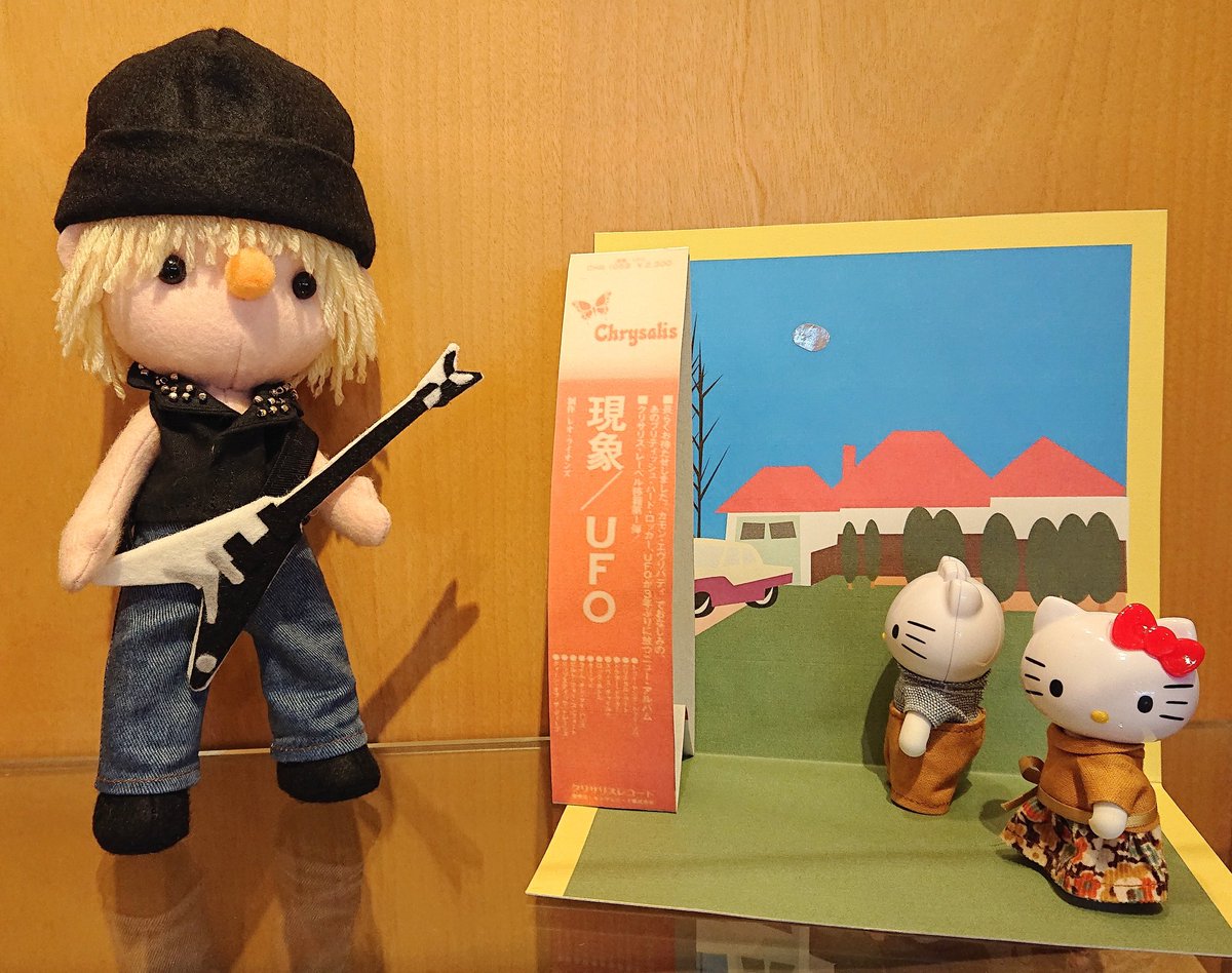 マイケル・シェンカー✨✨もうすぐだあ〜😍😍