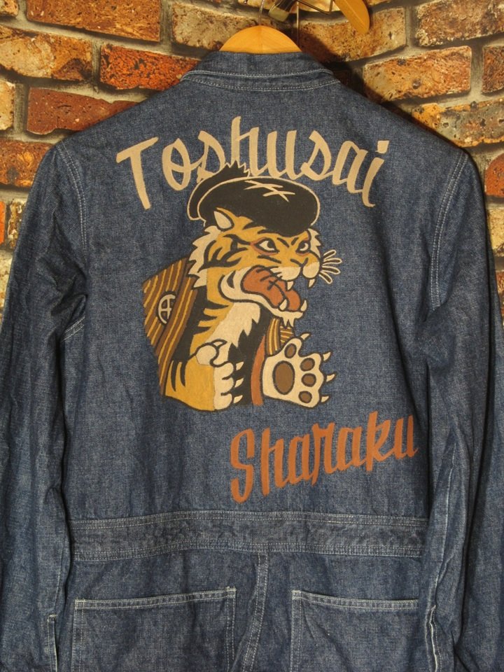 松岡佳博 Kahakupaint (@8oqioQbsfBhEHxn) / Posts / X