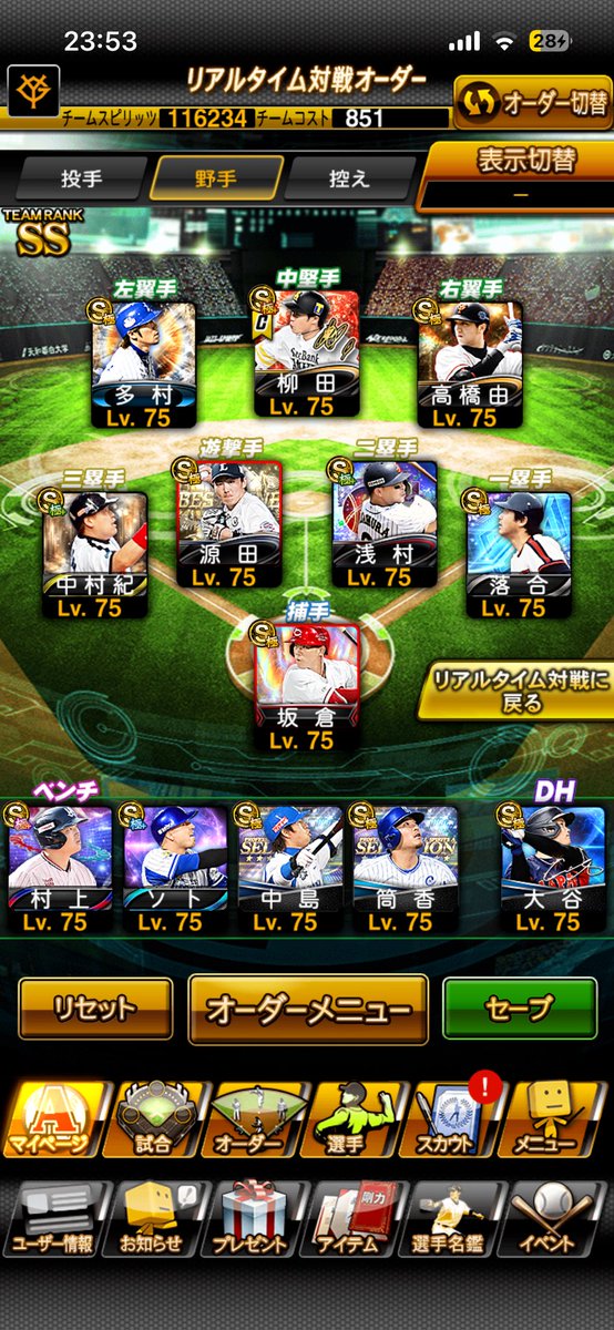 ロバート tweet media