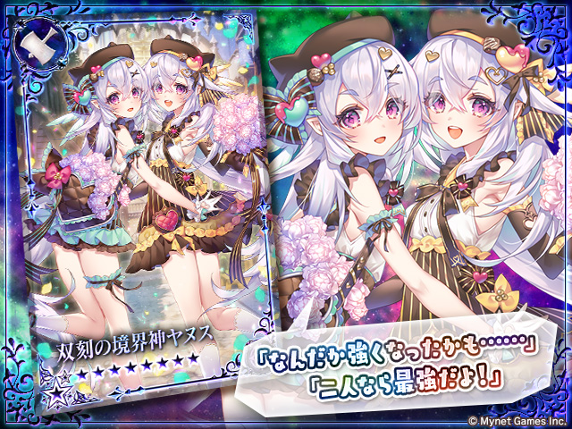 刻のイシュタリア【公式】 tweet media