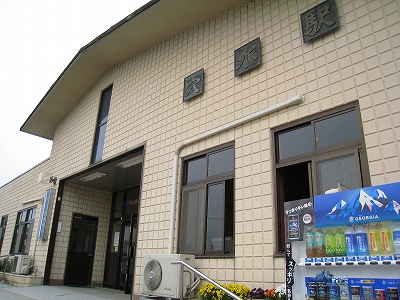 _StationBot_'s tweet image. 穴水駅

frederic1no1tabi.net/eki/anamizu_st…