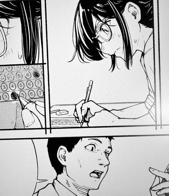 お昼も1コマずつ。
良い漫画にしたいもんだね。 