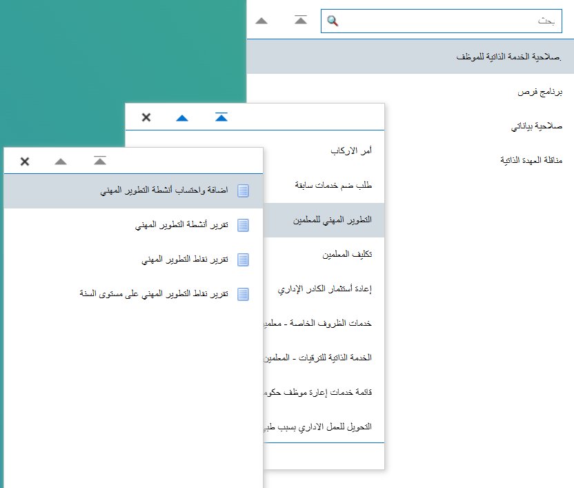 عبدالله tweet media