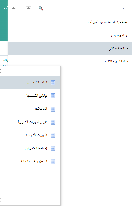 عبدالله tweet media
