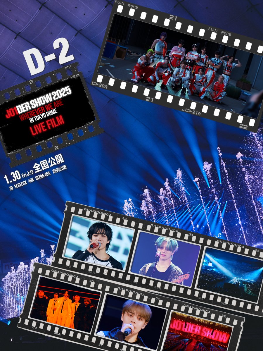 ⋰

『JO1DER SHOW 2025 ‘WHEREVER WE ARE’ IN TOKYO DOME – LIVE FILM』
🎞️ D-2

⋱

🎥2026.01.30 (Fri.) ROADSHOW
『JO1DER SHOW 2025 ‘WHEREVER WE ARE’ IN TOKYO DOME – LIVE FILM』
jo1.jp/feature/jo1der…

#JO1 #JO1_TOKYODOME_LIVEFILM