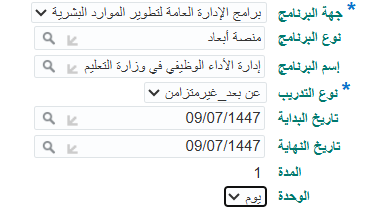 عبدالله tweet media