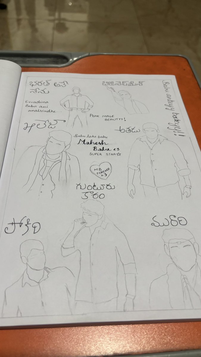 ydheerajsaisharma tweet media