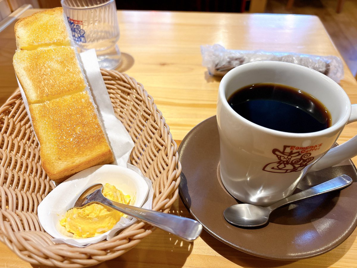 とにまる💜🍀*゜ tweet media