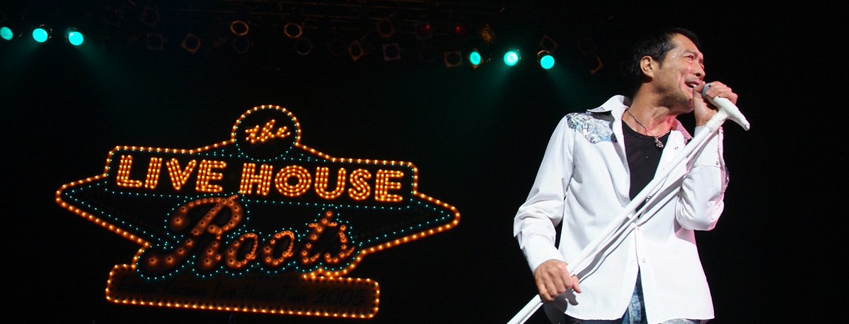 2005.10.29】 全国ﾗｲﾌﾞﾊｳｽﾂｱｰ 『THE LIVE HOUSE TOUR ROOTS』 “EIKICHI