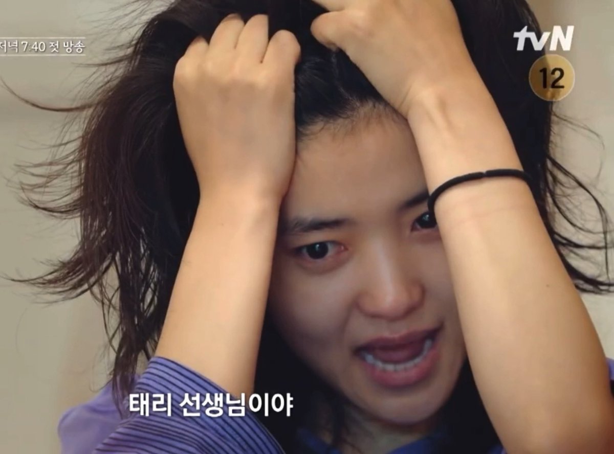 <<<<요랬는데 예능하다가 머리 쥐어뜨깈ㅋㅋㅋㅋㅋㅋㅋㅋㅋㅋㅋㅋㅋㅋㅋㅋㅋㅋㅋㅋㅋㅋㅋㅋㅋㅋㅋ