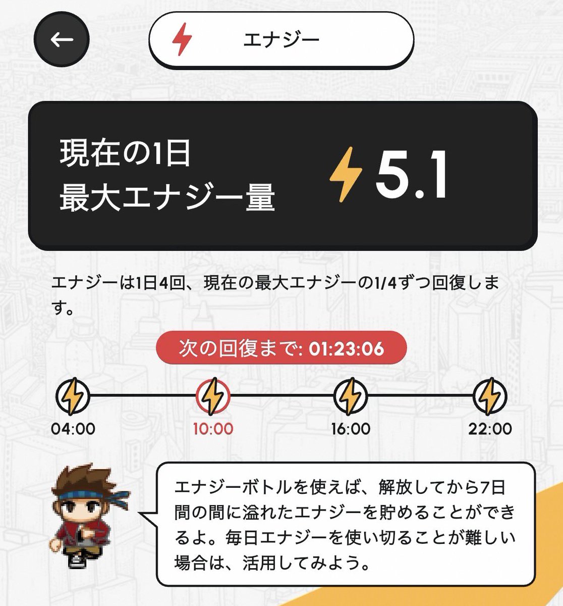 弱キャラRuna【実況中】🥴(°〜°) (@Runa_dbdmain) / Posts / X