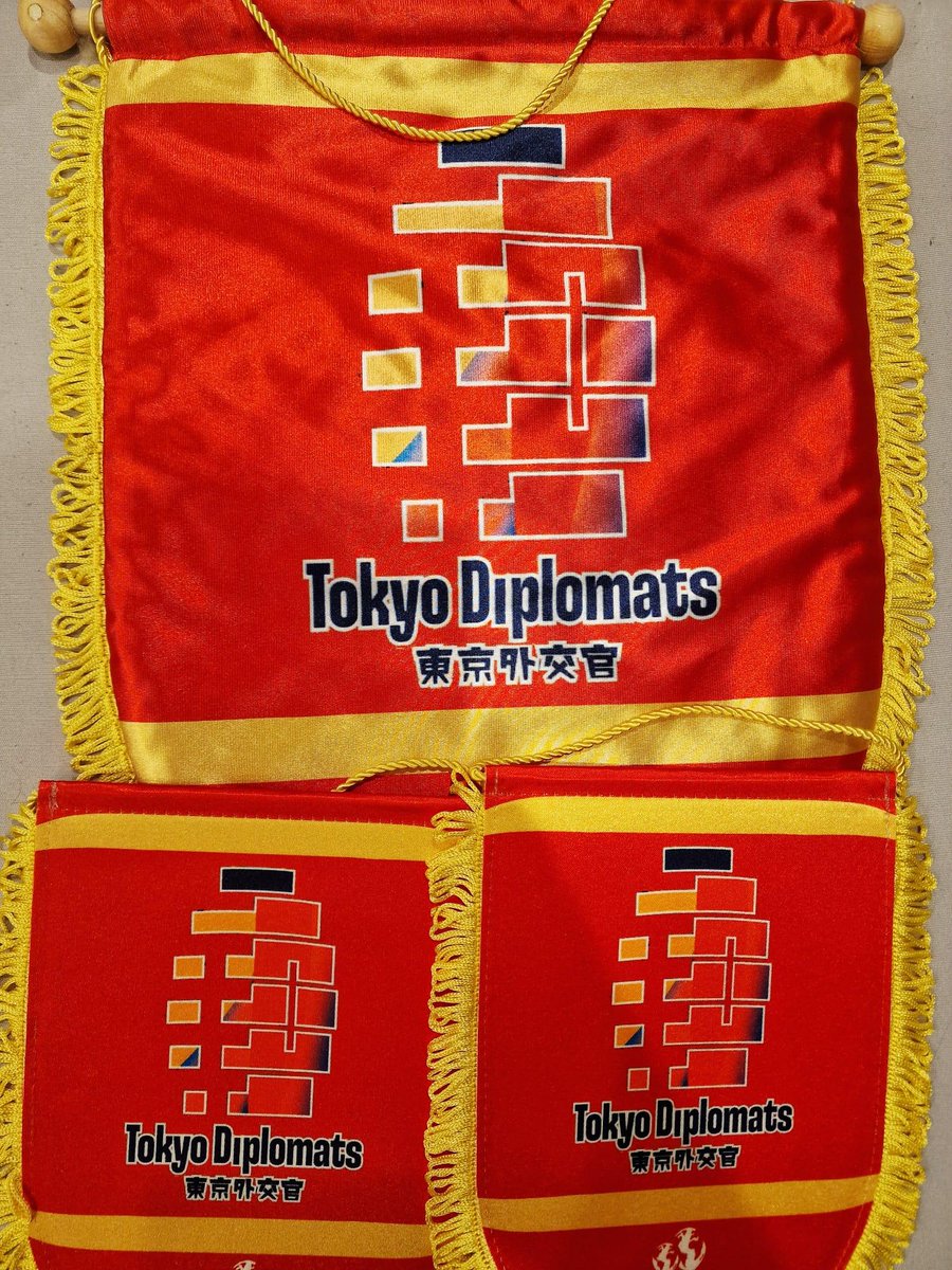 AmbRaetchi's tweet image. ルーマニアのスポーツ外交による日本での取り組みが2年目を迎えました。成蹊学園史料館にもその足跡が刻まれたのが、在東京外交官ラグビーチーム・プロジェクトです。…