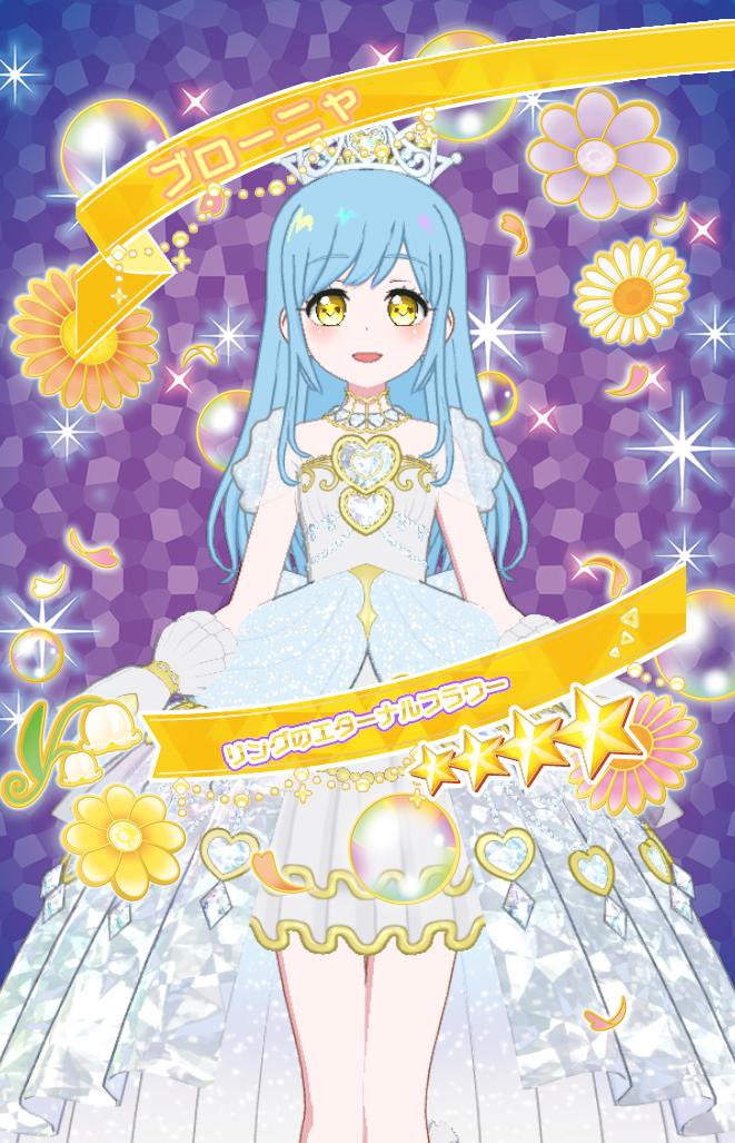 🤩🤩🤩🤩🤍💙🤍💙🤍