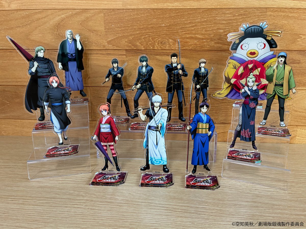 商品】 『新劇場版 銀魂 -吉原大炎上-』 🎁劇場グッズご紹介