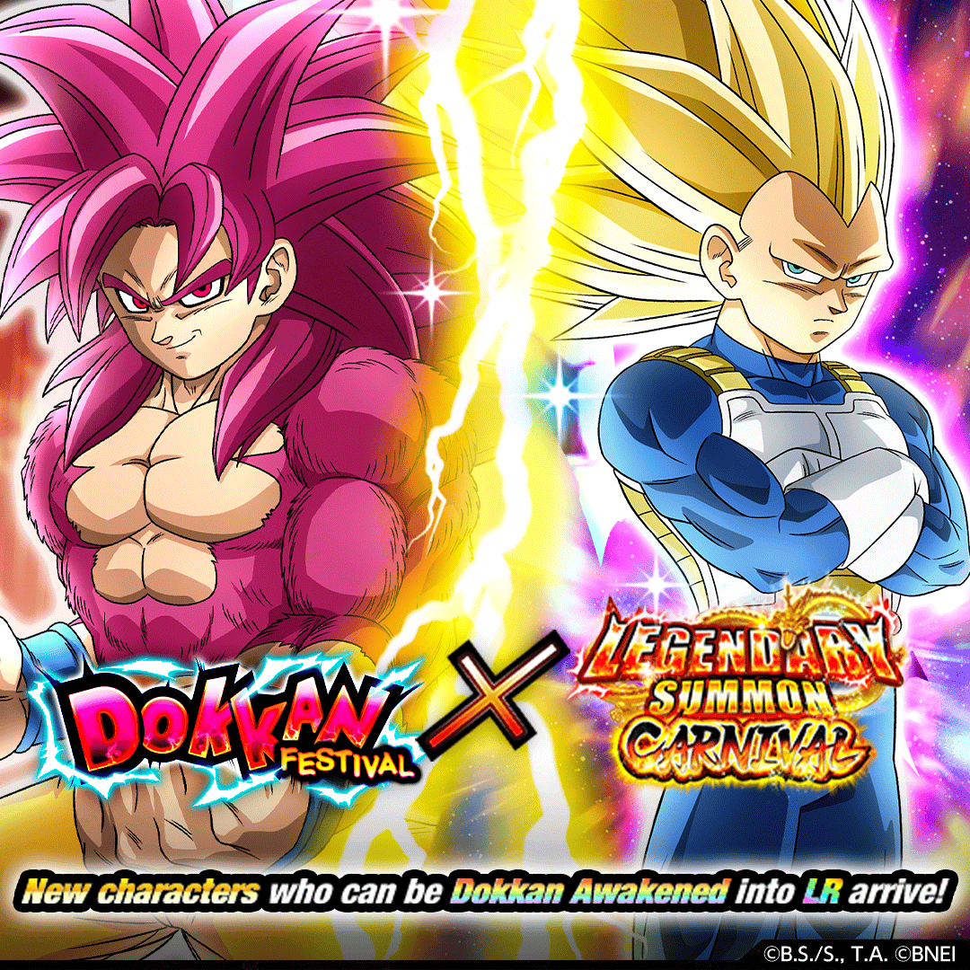 Dragon Ball Z Dokkan Battle tweet media