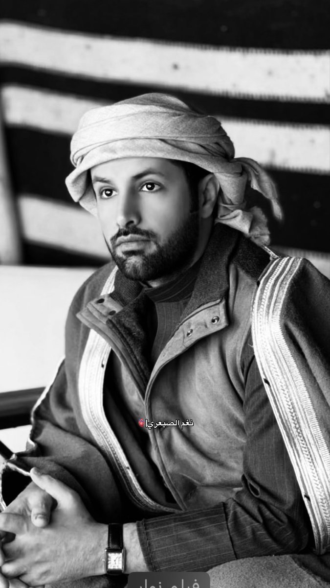 نغم الصيعري|🫀🇸🇦 tweet media