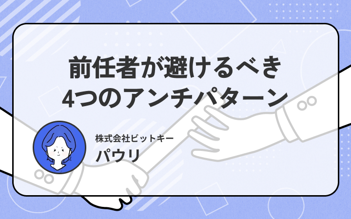 パウリ tweet media