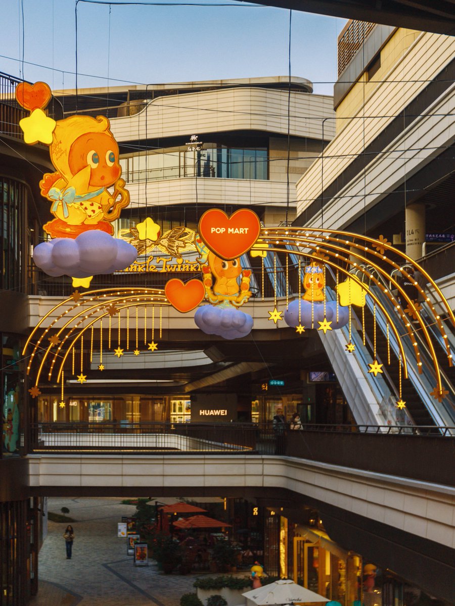 weidaowu's tweet photo. Cute World
#Exhibition with #twinkletwinkle
Located in #shanghai https://t.co/apXEEOwnsy