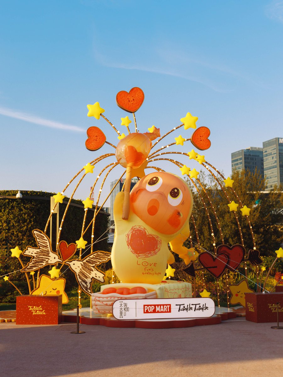 weidaowu's tweet photo. Cute World
#Exhibition with #twinkletwinkle
Located in #shanghai https://t.co/apXEEOwnsy