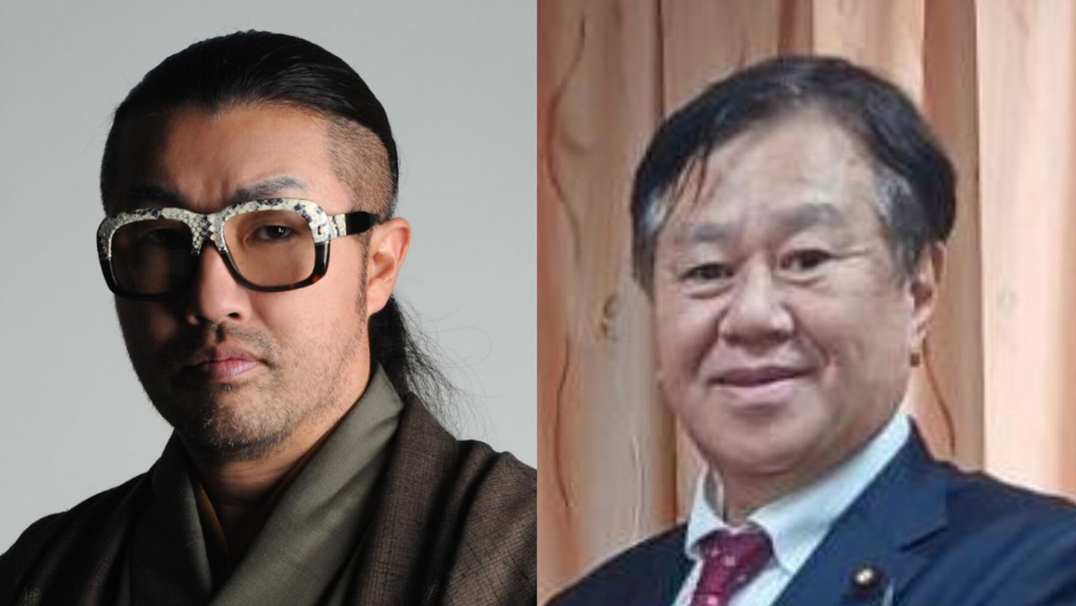 tanakaseiji15's tweet photo. 減税日本・ゆうこく連合から、
なんと奥野卓志氏が出馬！

いいぞ！
奥野卓志！
存分に暴れて回れ！ https://t.co/NLfWw4ISOm