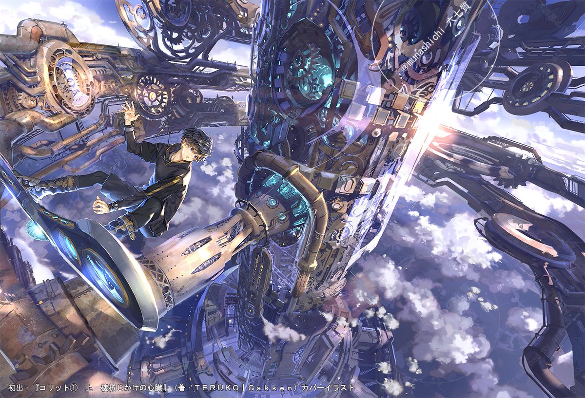 Tomoyami (@T49332592) / Posts / X