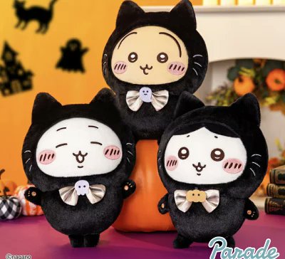 ちいかわ速報🐹🍡 (@chiikawagoods17) / Posts / X