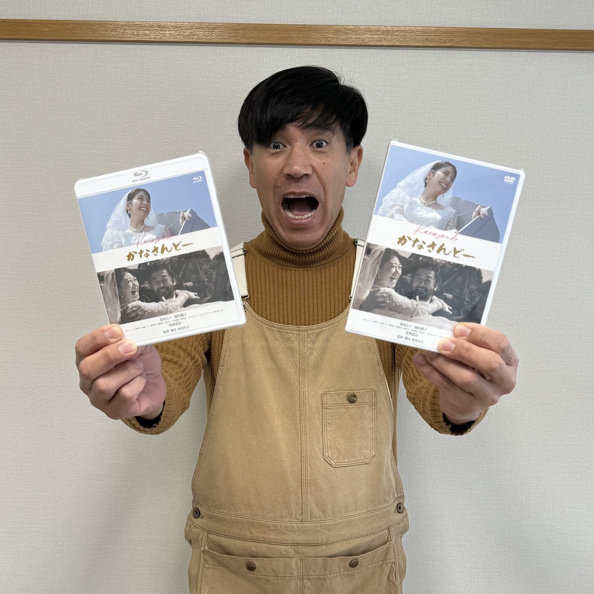 ガレッジセールSTAFF tweet media