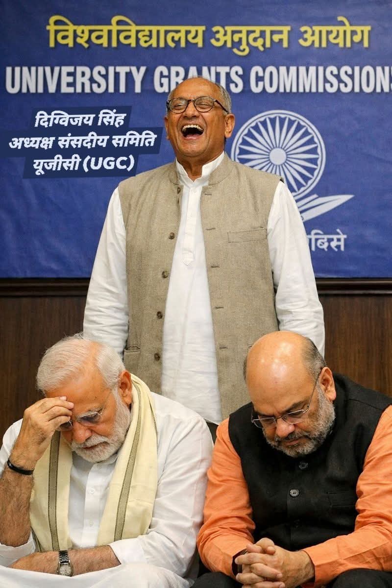 ramanswall's tweet image. देश में नौटंकी चल रही है और आप देख रहे हैं।

आनंद मत लीजिए, क्योंकि इसके आप भी पात्र हैं। 

#drama #stage #indian #bharat #UGCRollBack #ShankaracharyaControversy