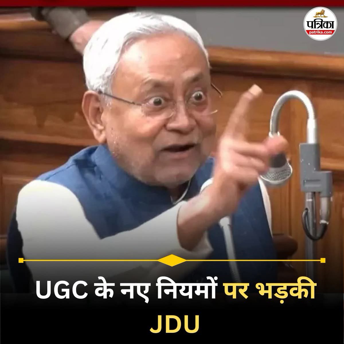 ramanswall's tweet image. देश में नौटंकी चल रही है और आप देख रहे हैं।

आनंद मत लीजिए, क्योंकि इसके आप भी पात्र हैं। 

#drama #stage #indian #bharat #UGCRollBack #ShankaracharyaControversy