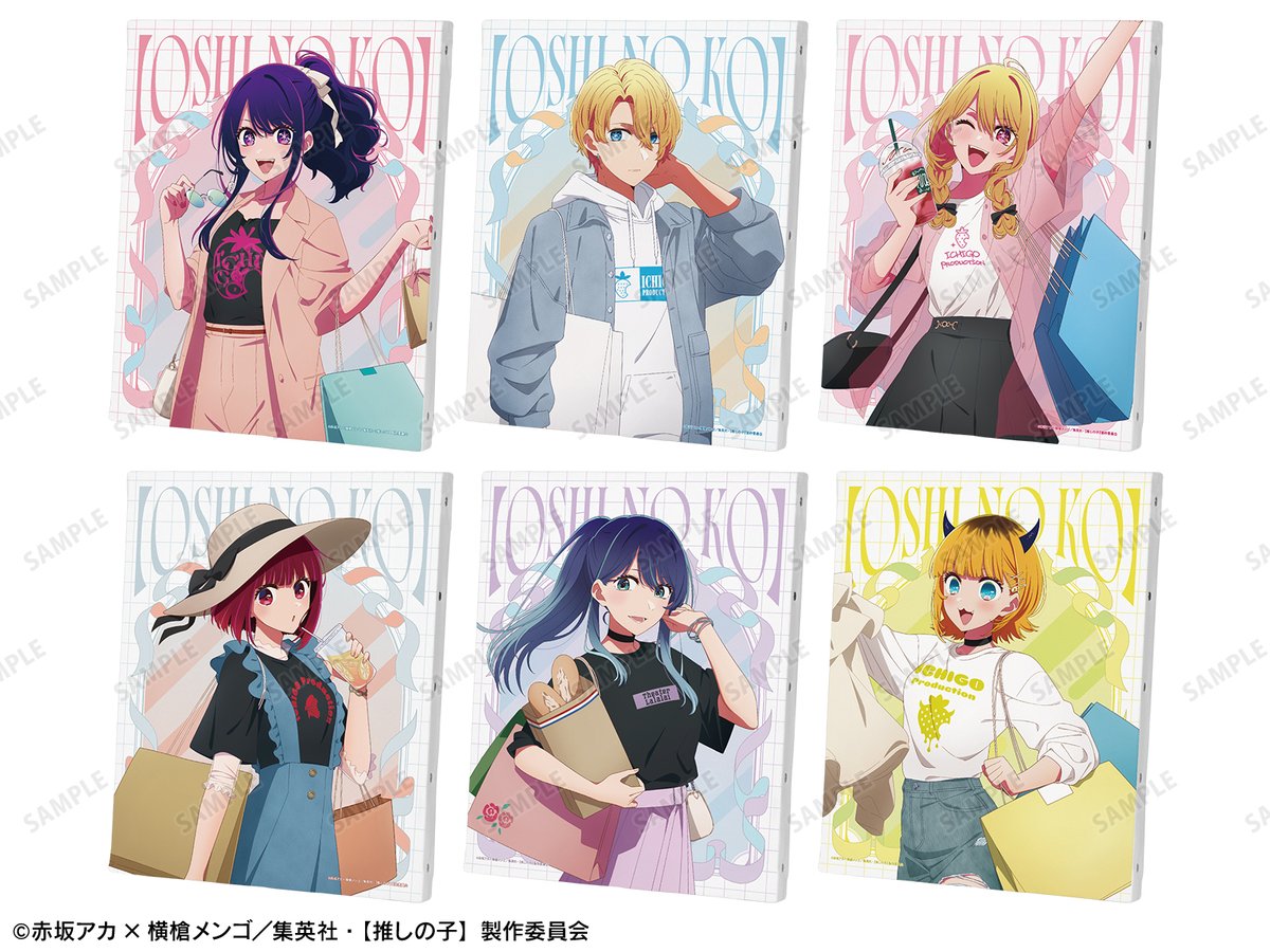 AMNIBUSにて通販実施中！！ 【推しの子】 描き下ろし ショッピングver