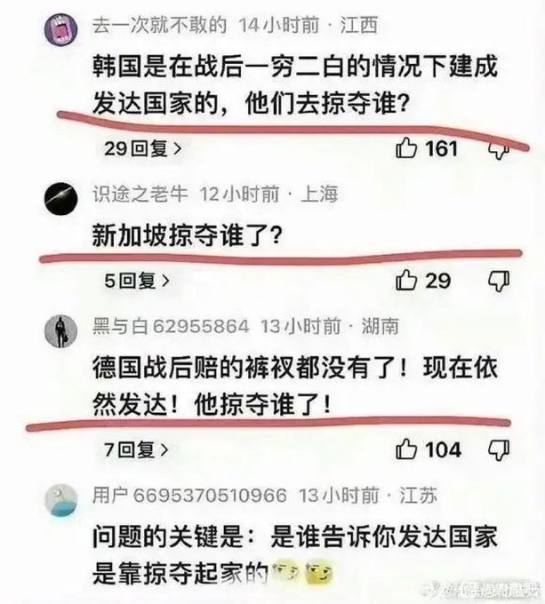 云映萱 tweet media