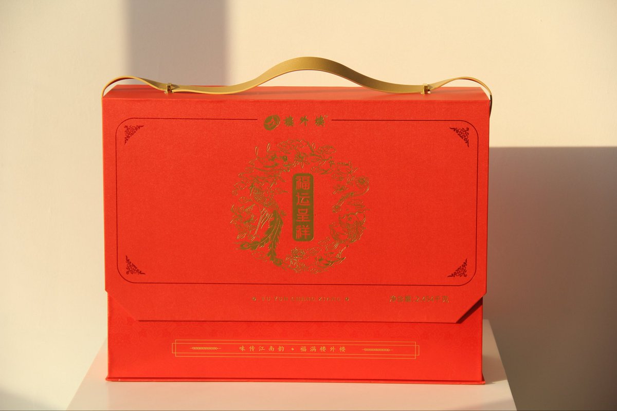 PaperhouseLihe's tweet image. 🖱 paperhouse.cn📩 sales@paperhouse.cnWhatsApp:+0086 13968069257 We can customize  all  kinds of paper box!🥰 If you want to customize your beautiful gift box, please feel free to contact me! packagingdesign #paperboxes #paperbox #packaging #exquisitebox #produtionline