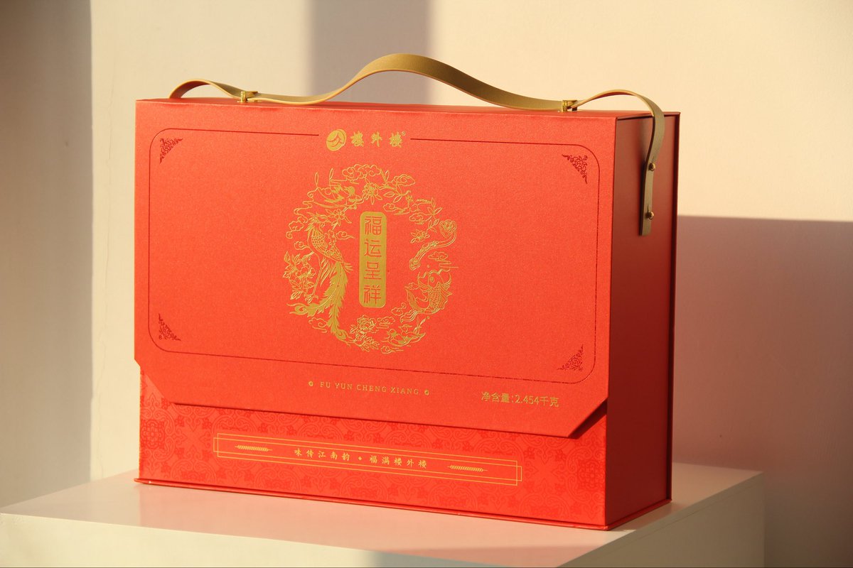 PaperhouseLihe's tweet image. 🖱 paperhouse.cn📩 sales@paperhouse.cnWhatsApp:+0086 13968069257 We can customize  all  kinds of paper box!🥰 If you want to customize your beautiful gift box, please feel free to contact me! packagingdesign #paperboxes #paperbox #packaging #exquisitebox #produtionline