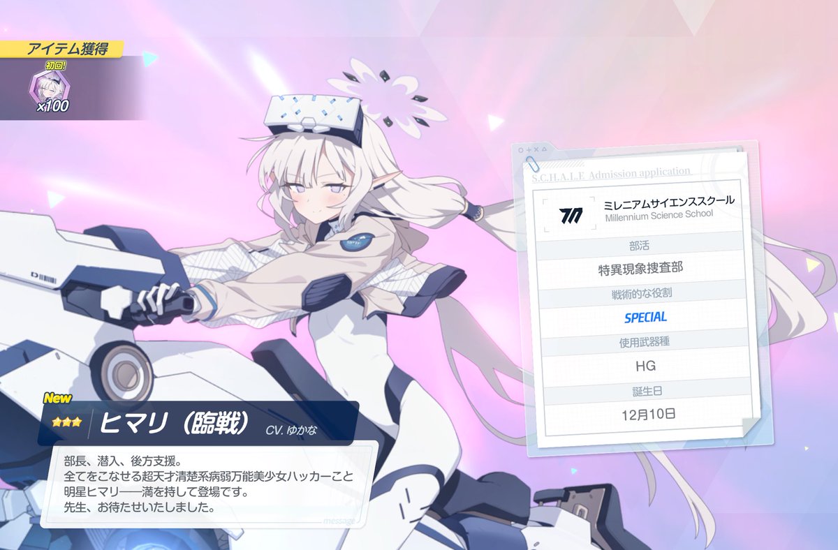 やくみ (@ginger893) / Posts / X