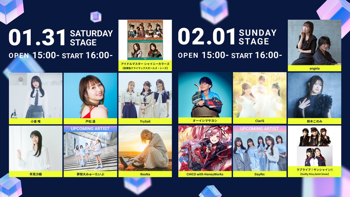 Lis_Ani's tweet photo. ｡⋆*   #リスアニ！LIVE 2026   *⋆｡
 ﾟ･*:.｡..｡.:*･' * 完売御礼 * '･*:.｡. .｡.:*

今週末に開催される「リスアニ！LIVE 2026」🔥

土曜日・日曜日共にチケット・注釈付き指定席、
どちらも完売いたしました👏

皆様、ありがとうございます✨

会場盛り上がりましょう🎉 https://t.co/K301Vx6CTt