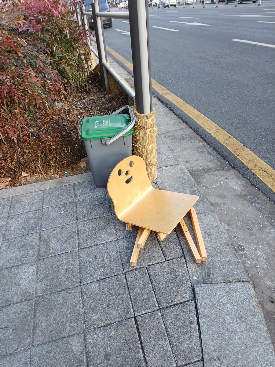 바보야 웃지마 ㅠㅠ