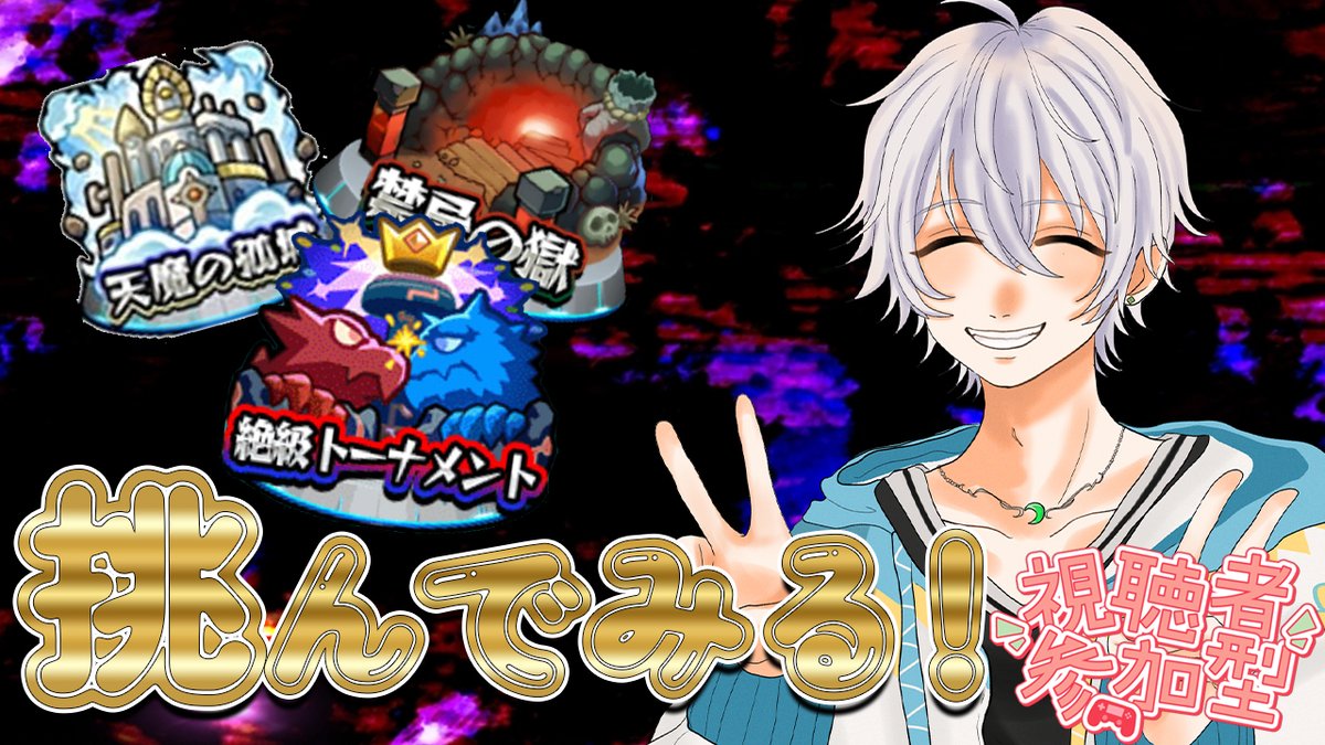 朔夜　0628 朔夜Sakuya (@sakuyasamashuoye) • Facebook