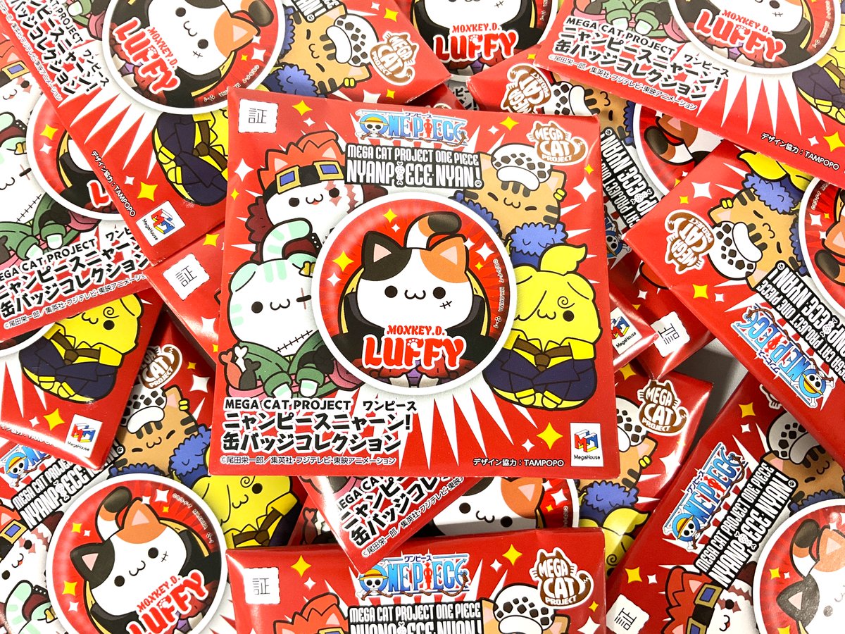 🔥おすすめ商品🔥 MEGA CAT PROJECT ワンピース ニャンピースニャーン