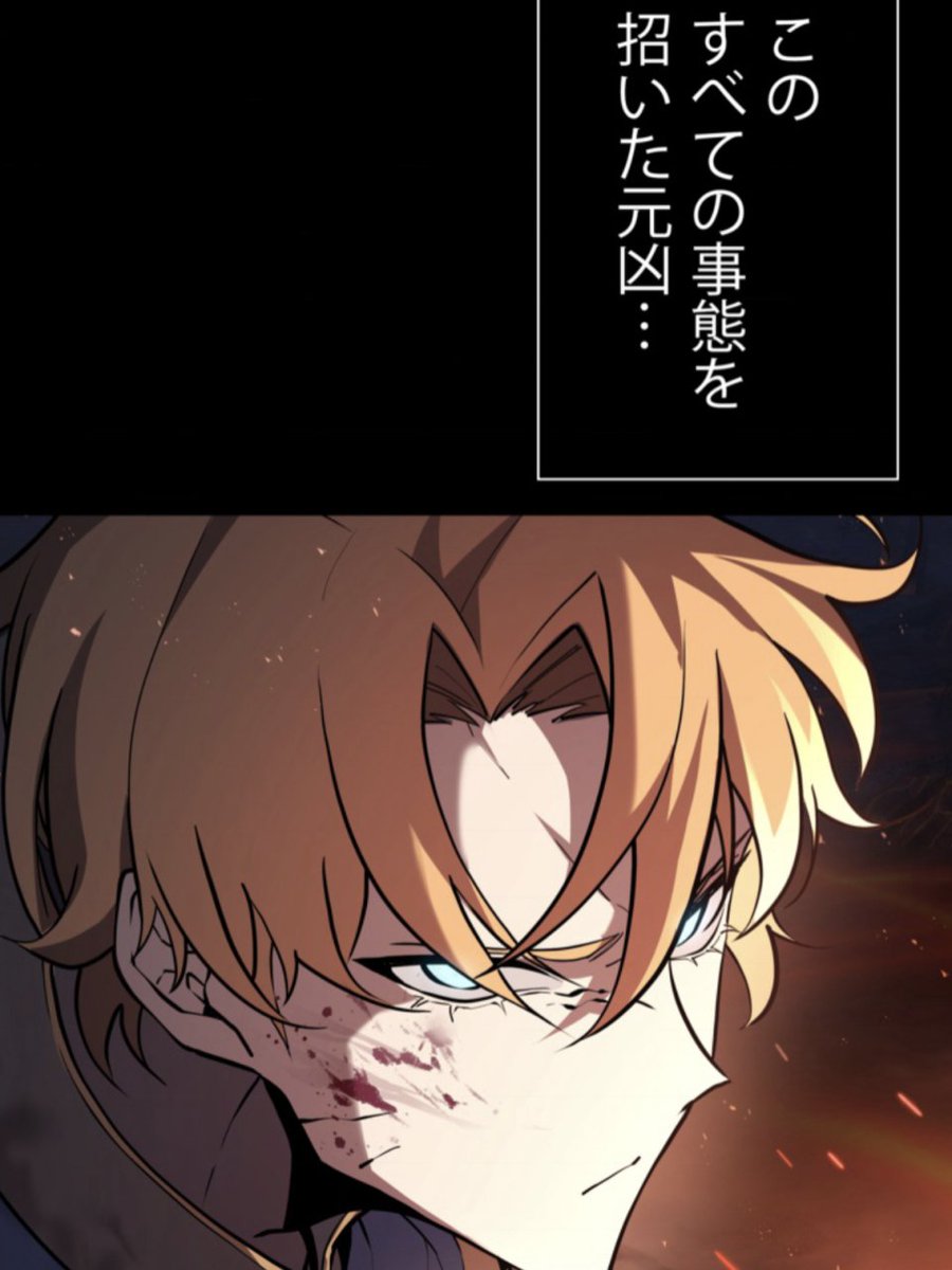 公式】ピッコマ (@piccoma_jp) / Posts / X