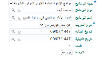 عبدالله tweet media