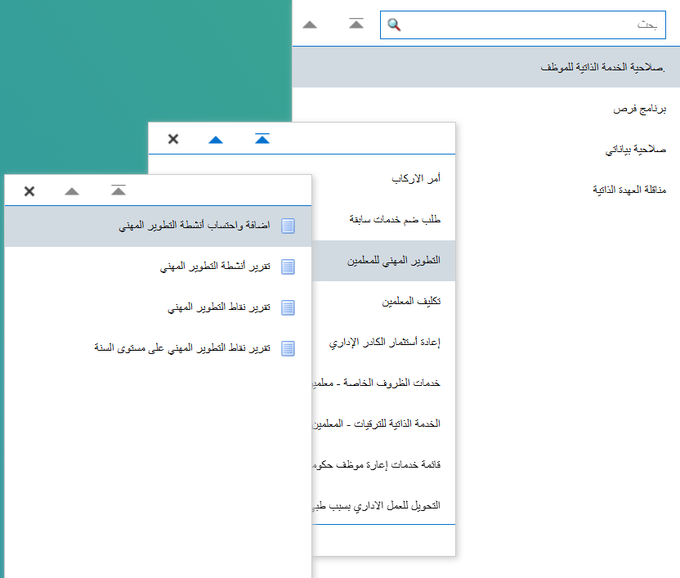عبدالله tweet media