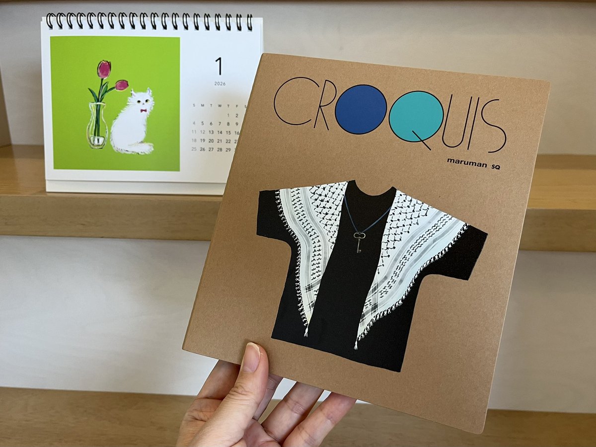 プロジェクト・アーヤ (@pjaya3503638213) / Posts / X