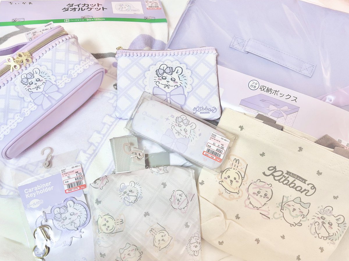 たっつぅ 1番だったけど、30秒経ったら次の人入れますって言われて焦って