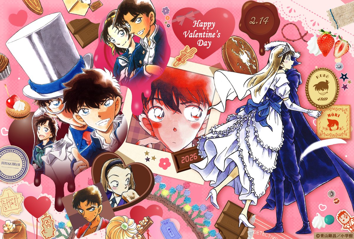 Happy Valentine's Day❣❣
大切な人への想いをチョコにのせて…💖
皆さま素敵なバレンタインをお過ごしください💖