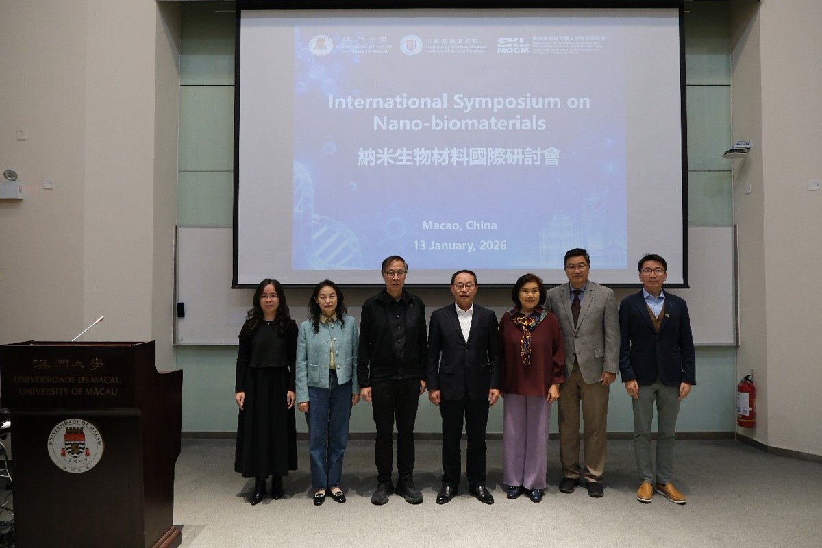 University of Macau tweet media