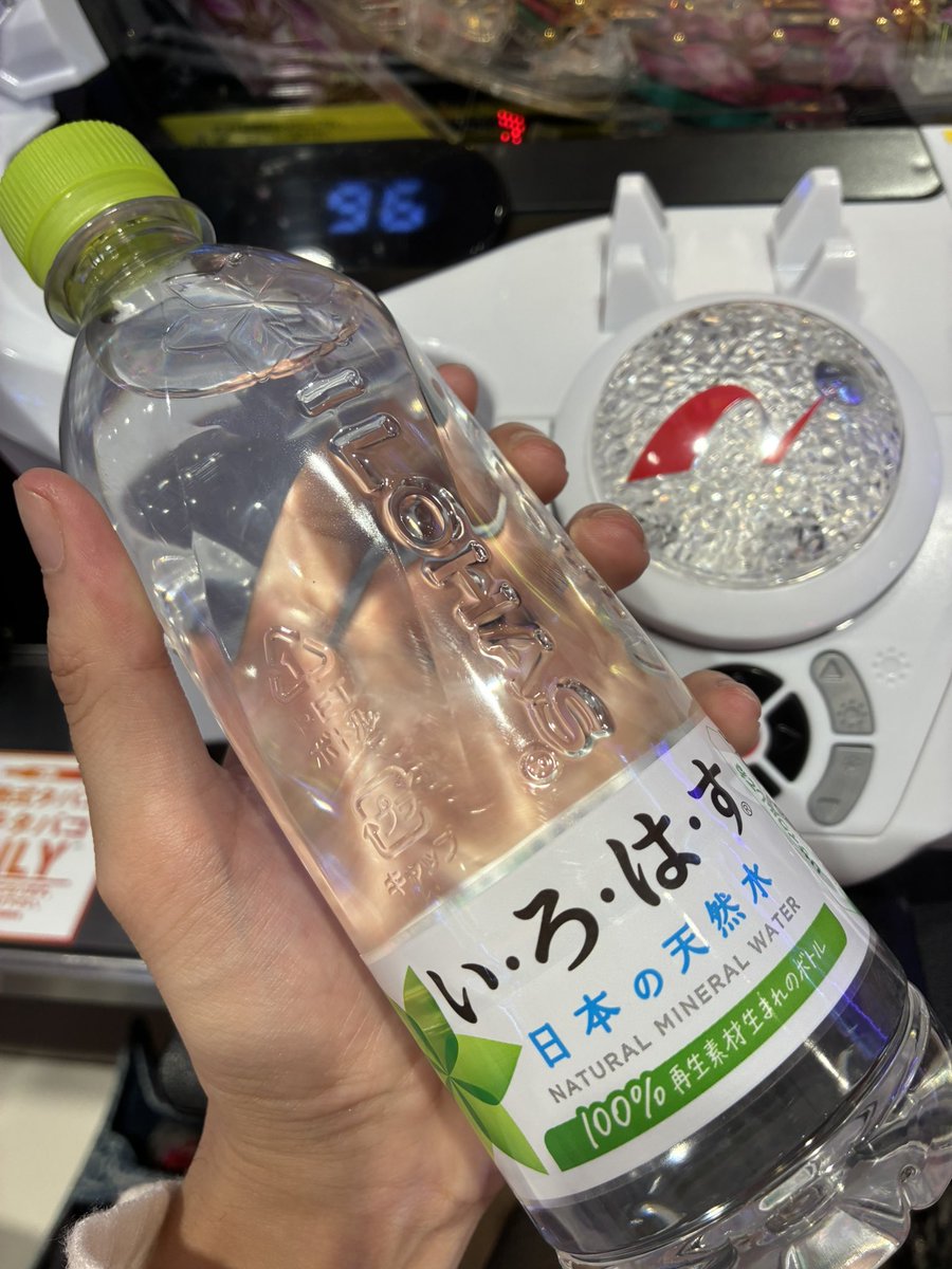 ぷるこぎ♂♀ (@purukogi313) / Highlights / X