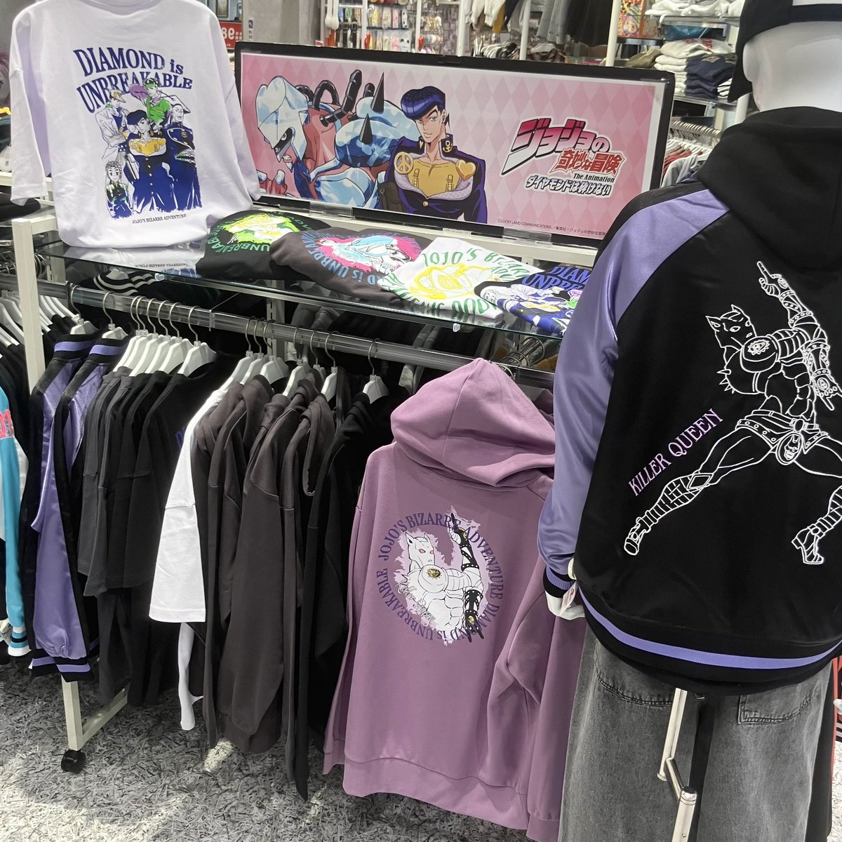 アニメ『#ジョジョの奇妙な冒険 ダイヤモンドは砕けない』限定アパレル