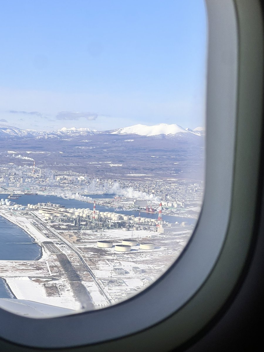 삿포로 여행왔어요~

#젤상트